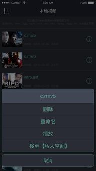 Switch2 UI视频火了,玩家跪求官方打造,能解痛点吗?