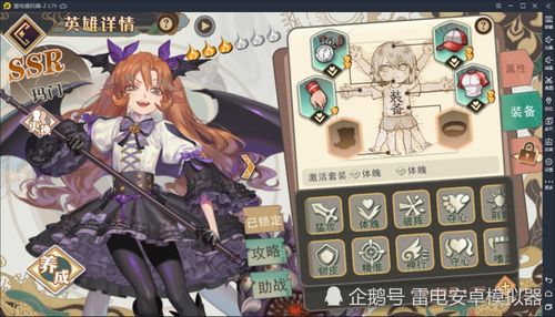 基于这算JRPG吗?法国厂商《33号远征队》玩法类型引热议