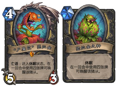 《苏丹游戏揭秘:生命权杖的神秘力量,你敢探索吗?》