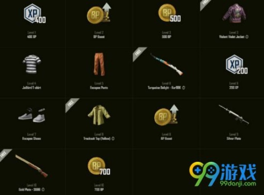 《绝地求生》35.1道具大更新！盘点35.1版本道具改动亮点