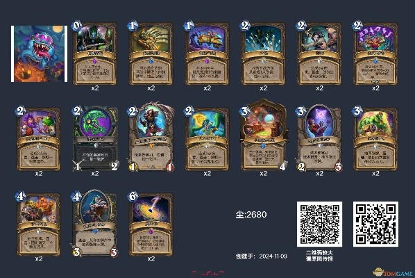 《炉石传说》星际迷你包首日高胜率卡组攻略！🔥