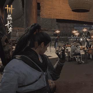 《燕云十六声》奇术攻略：全收集秘籍曝光！