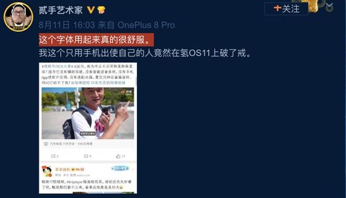 《FromFireEmergence》Demo版深度体验：揭秘游戏魅力之旅