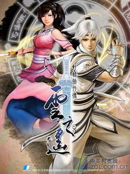 体素游戏盘点：揭秘十大必玩体素游戏排行精选