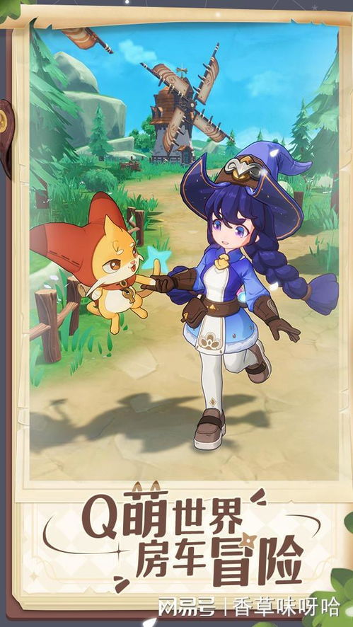 《麦芬冒险启程：新手必看开荒攻略》