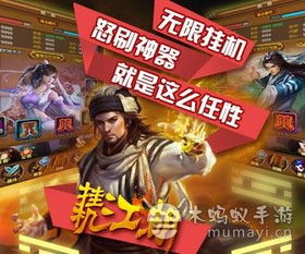 独闯江湖：揭秘那些让你独自探险的单人RPG游戏魅力