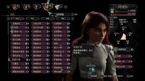 《光与影33号远征队》玛埃尔自爆流攻略：轻松制胜！