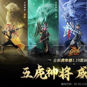 《2025原神PC版下载攻略：官方链接速查》