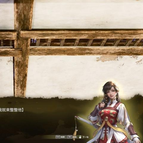 《天命奇御归途》黄金天赋解析：获取攻略大揭秘