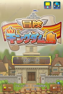 盘点开罗热门：揭秘高人气游戏精选