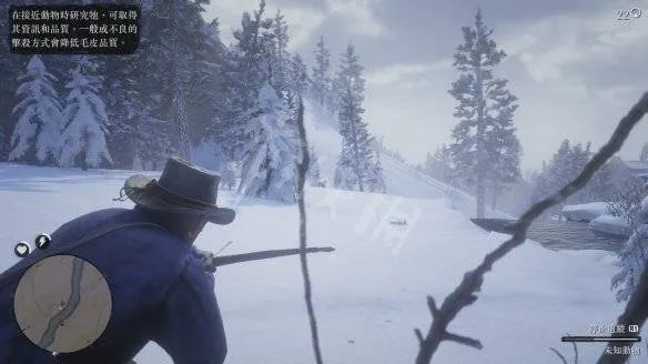 《荒野猎人》铳枪队攻略：独家调查队样式与路线揭秘