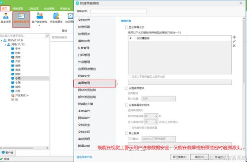 2024年度热门下载排行，揭秘交谈游戏十大热门榜单