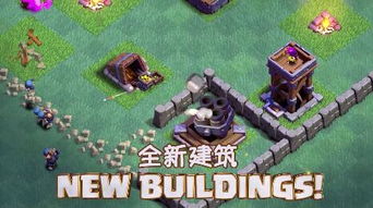 热门塔防游戏盘点：揭秘趣味无限的热门推荐