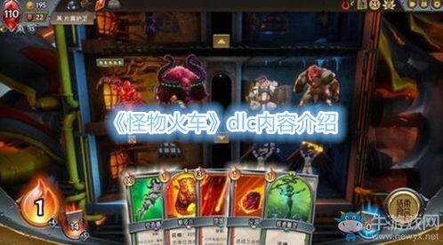 热门Rogue游戏盘点：探索卡牌构建式玩法新境界