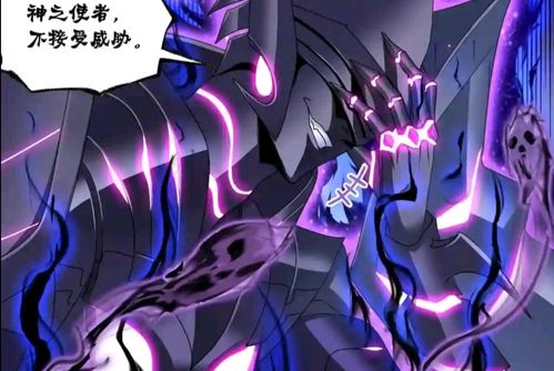 《绝区零》揭秘：非血缘也能成家人？亲情羁绊大揭秘