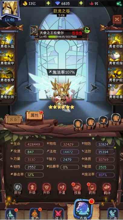 古代战争平民阵容攻略：高效推图必备秘籍