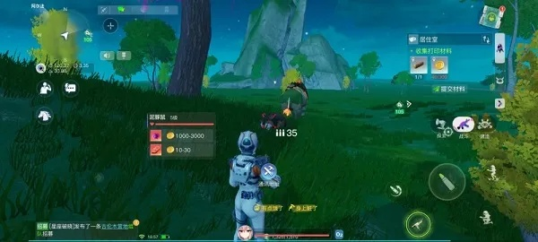 《创造吧我们的星球》开服必看！新手攻略全解析