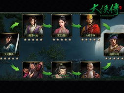 《杀戮间2》万圣节狂欢！免费更新，与好友共闯生死路