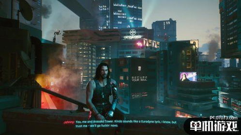 《赛博朋克2077》荒坂工业园彩蛋奖励速领攻略！