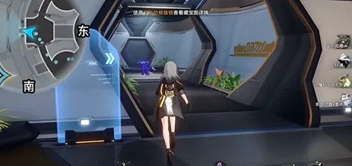 《崩坏星穹铁道》黑塔空间站宝藏速寻攻略！