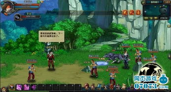 风云雄霸天下2，资源管理如何决定成败？老玩家独家揭示制胜关键！