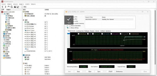 《Sonder》PC版次世代主机同步发布，独家体验抢先看