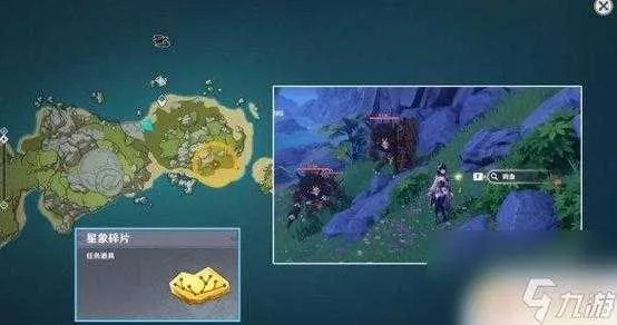 《原神3.2秘境宝箱全位置！魔神任务第五章宝箱攻略》