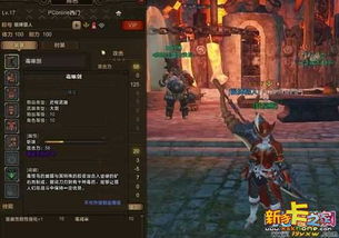 怪猎荒野二测开启！霸气锁刃龙、毒怪鸟登场,丰厚奖励等你赢！