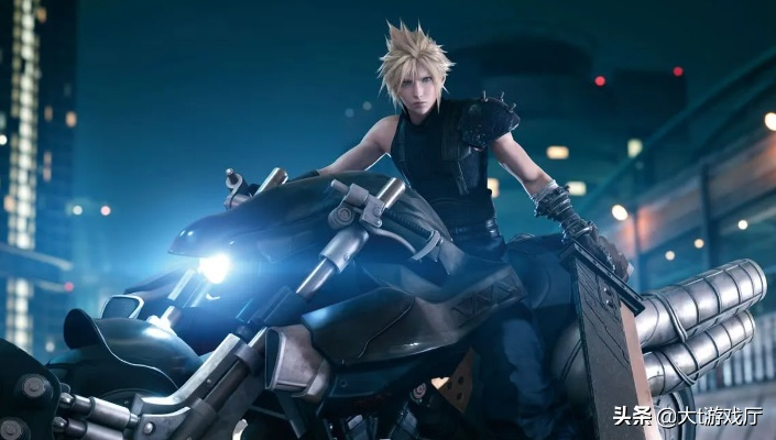 《最终幻想7》重制:三部曲实属多余！