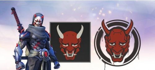 《守望先锋》源氏新皮肤引热议:辨识度大减！