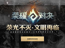 ZETA战队COA8巅峰对决,三战全胜,深渊总冠军悬念揭晓！