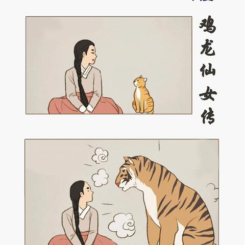 《独家揭秘！失眠组全新多人游戏项目，等你来战》