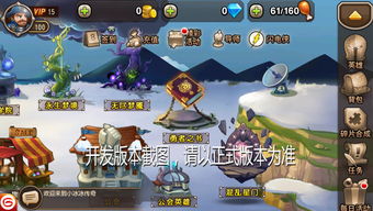 动作游戏巅峰对决，揭秘十大热门人气排行