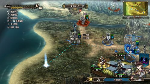 《圣兽之王》元素咆哮队搭配攻略：最强阵容曝光