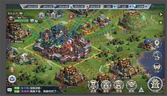 《三国志英雄刷金攻略：快速致富秘籍》