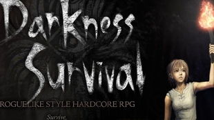 《暗黑3》两代大佬和解：传承与创新的碰撞