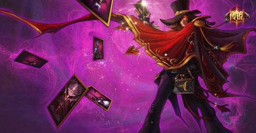 《走位大师：DotA白金玩家必备的杀敌与逃生技巧》