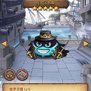 速刷攻略揭秘：不思议迷宫阵容打造新秘籍