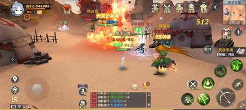 十大经典耐玩武侠游戏，揭秘排行榜新风向