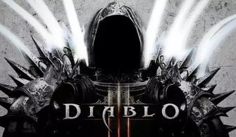 暗黑破坏神三分钟任意%速通纪录,15年造假? - 疑云待解