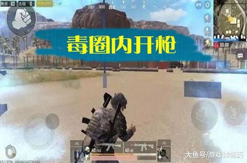 十大必玩战斗游戏推荐：探索经典战场的全新视角