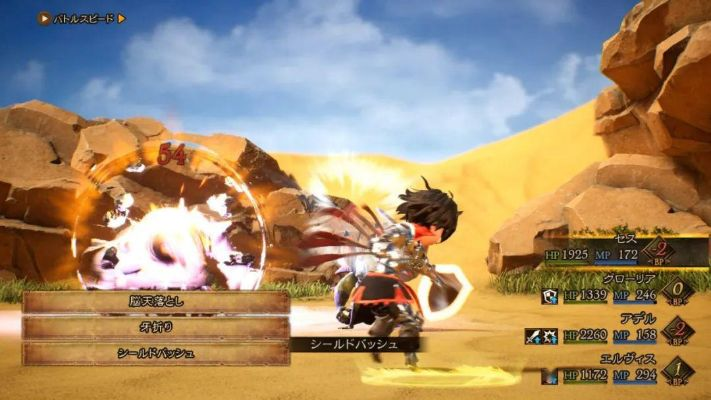 《勇气默示录2》新国度预告：探索未知，勇者集结！