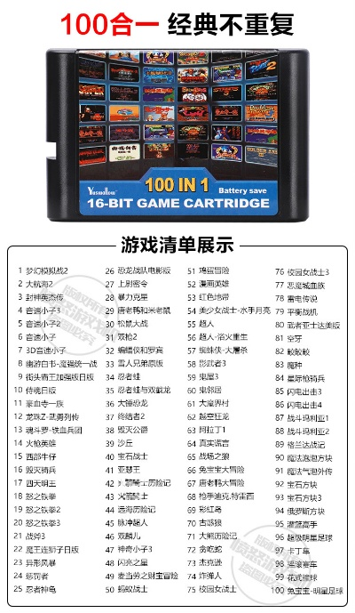 十大热门清版动作游戏盘点：探索极致爽快新体验