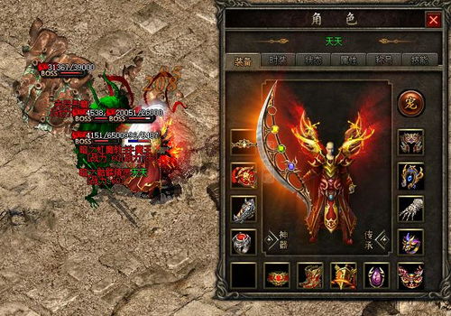 《七日世界》武器模组效果深度解析，揭秘战斗奥秘