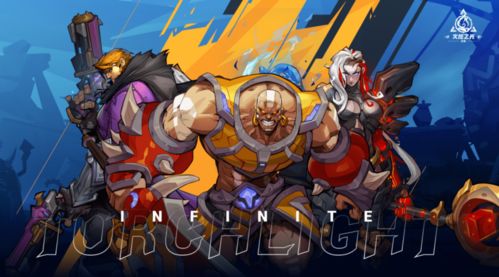 《火炬之光无限》SS3月女1神级配装攻略，轻松上分！