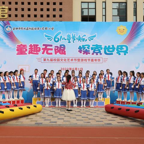 校园热门游戏盘点：揭秘人气校园游戏新潮流