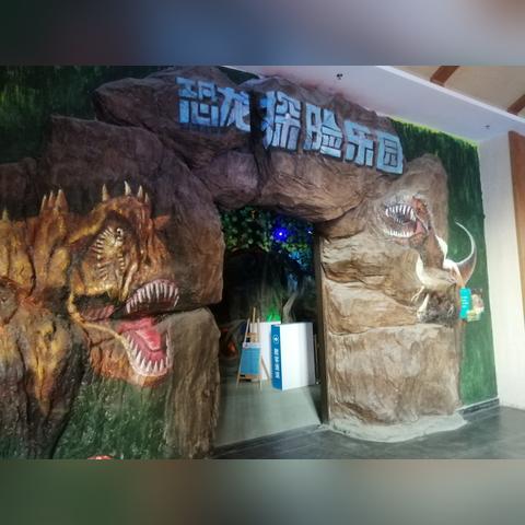 《恐怖乐园》：寓教于乐，惊悚新体验