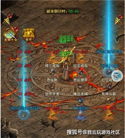 精选游戏推荐：揭秘热门好玩游戏宝藏