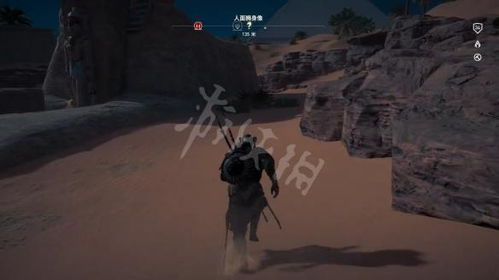 《刺客信条：叛》背叛者任务攻略：高效完成技巧揭秘