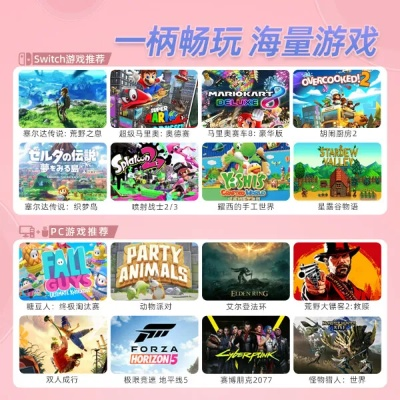 十大精选潜水艇游戏，畅游深海探险之旅